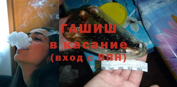 прущие крисы Лагань