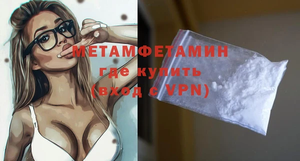 героин Лабытнанги