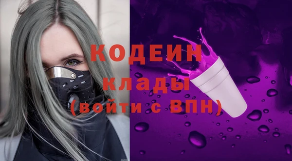 прущие крисы Лагань