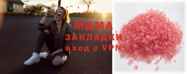 хмурый Ладушкин