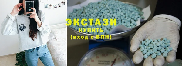 героин Лабытнанги