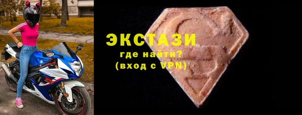 прущие крисы Лагань