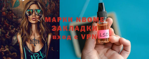 прущие крисы Лагань