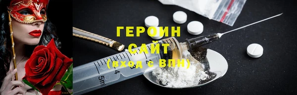 прущие крисы Лагань