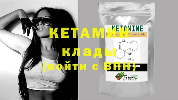 прущие крисы Лагань