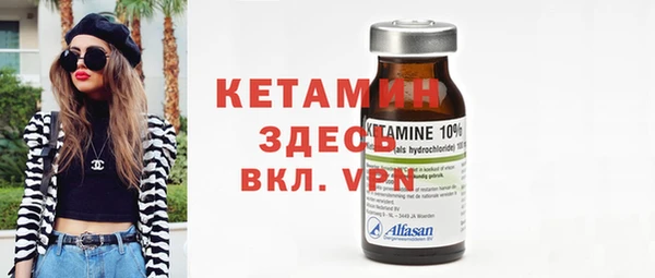 прущие крисы Лагань