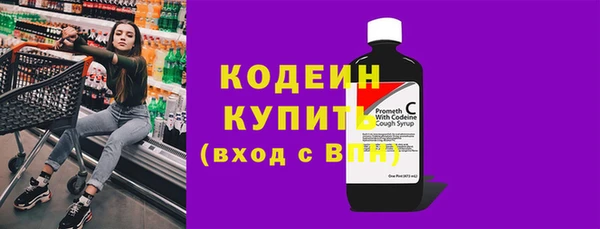героин Лабытнанги