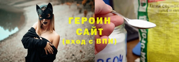 прущие крисы Лагань
