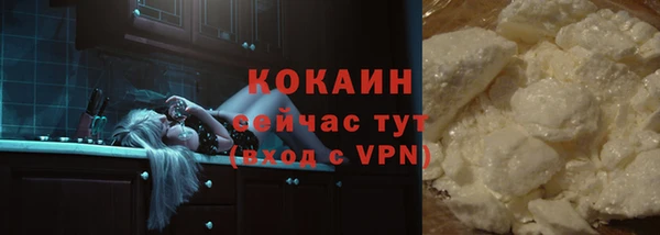прущие крисы Лагань