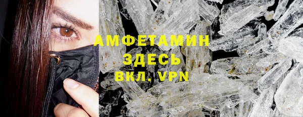 героин Лабытнанги