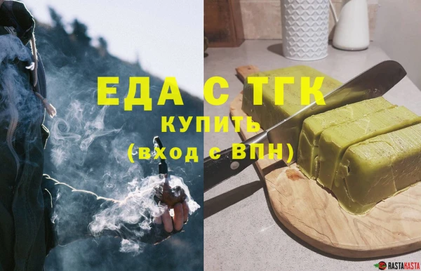 прущие крисы Лагань