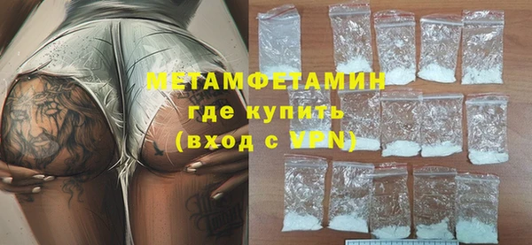 героин Лабытнанги