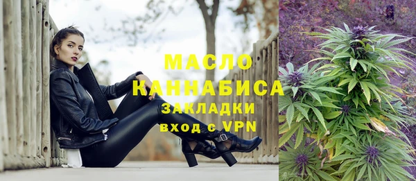 прущие крисы Лагань