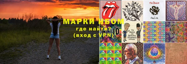 героин Лабытнанги