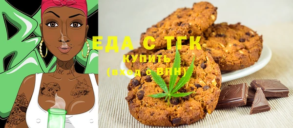 хмурый Ладушкин