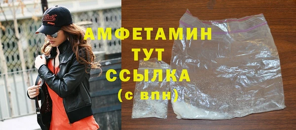 героин Лабытнанги
