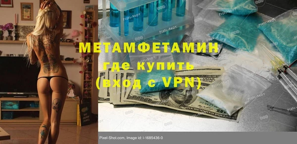 героин Лабытнанги