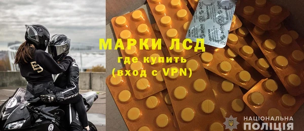 героин Лабытнанги