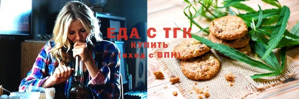 хмурый Ладушкин