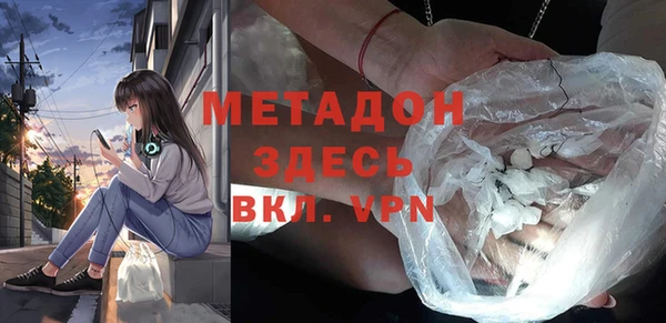 хмурый Ладушкин