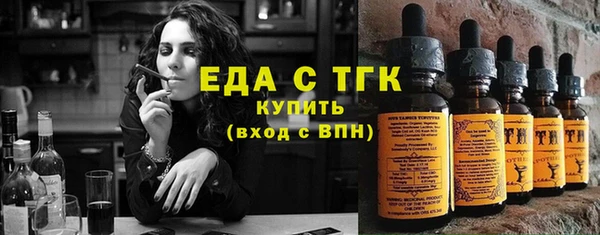 прущие крисы Лагань