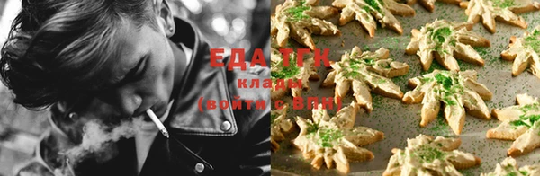 прущие крисы Лагань