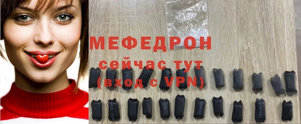 героин Лабытнанги