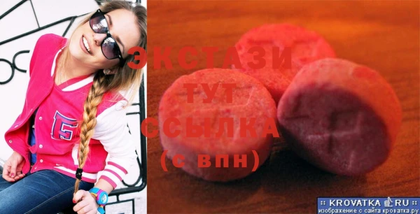 героин Лабытнанги