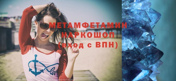 хмурый Ладушкин