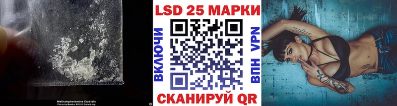 ЛСД экстази ecstasy Нягань