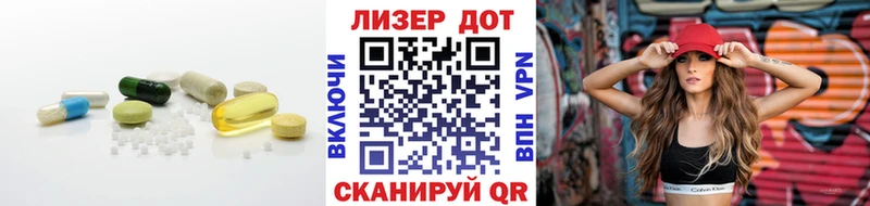 Лсд 25 экстази кислота  Купить  Нягань 
