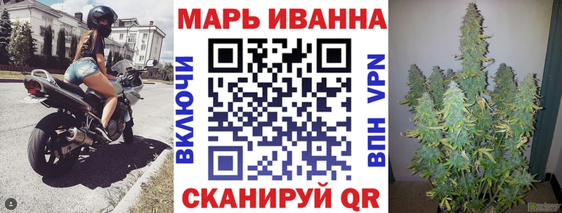 Марихуана гибрид  Купить закладки  Нягань 